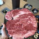 대건명품한우정육점식당 | 감곡 냉면 맛집 ic cc 근처 암소 정육식당 고깃집 복사꽃명품한우