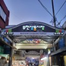 석천로38번길 이미지