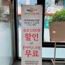 유림로 | 코다리네보리밥 용인점 | 한 상 가득, 보리밥+코다리조림 조합 내돈내산 후기