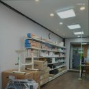 온사랑케어복지용구 네이버블로그