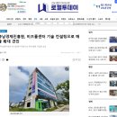 신덕산업 이미지