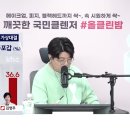 [소셜]일타강사 유시민“이번 총선은 기존 정치문법으로는 설명이 안돼!”2부-민주당의 공천과 소속 유력정치인들의 심리 이미지