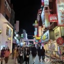 커플유흥주점