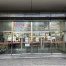 2080EMS트레이닝센터 | 잠실새내 필라테스 EMS 트레이닝 삼전동 PT : 영스바디핏