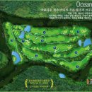 한라산콘도미니엄 이미지