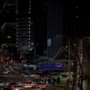 서울한강초등학교 이미지