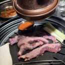 추억만들기 - 고성군 토성로 114 | 종로3가 포차 맛집 익선갈매기 & 낙원포차 & 추억만들기 후기