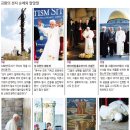 형제특수차량 네이버블로그