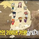 왕관떡볶이 이미지