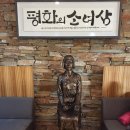 김정훈이비인후과의원 경향신문