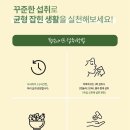 탑 솔루션 이미지