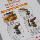 다파라(DAPALA)