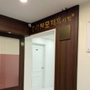 염색&두피 중계점 네이버블로그