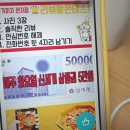 대전 서구 맛집 관저동 피자 7번가피자 홍대피자 짱맛 ♥