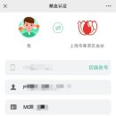 회신상회 이미지