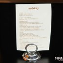 웰컴스테이B 이미지