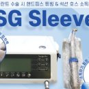 (주)세일글로발 이미지