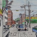 어반스케치 이미지