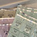 아주척마디의원 이미지