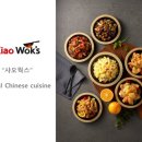 (주)고고에프앤비 이미지