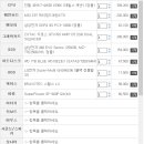 오버클럭피시방 이미지