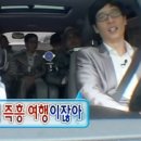 호랑이까까집 이미지