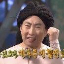 준경양카츠