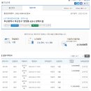 성모여고매점 이미지