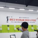 재반지역아동센터 이미지