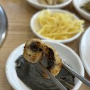오산 가장동 맛집 풍천장어 장어구이, 장어탕 후기