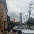[언양맛집]울산 언양진미불고기맛집 현지인들의 사랑을 받는곳 알신사비도 반한집