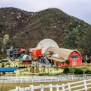 다정목장 이미지