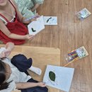 오금어린이집 이미지