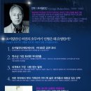 호두까기인형 Daum카페