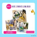 도토리책방 네이버블로그