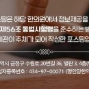 남산한의원 이미지