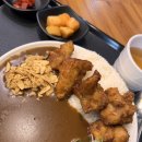 이케아 롯데아울렛 고양점 점심메뉴 추천: 아비꼬 카레🍛