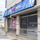 청결연구소 이미지