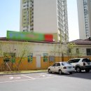 주공114 공인중개사사무소 이미지