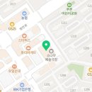 에이레네플러스