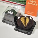 율량초등학교 | 청주 두쫀쿠 율량동 두바이쫀득쿠키 르뱅200