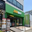 슬라이스 오창점 이미지