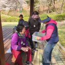 병방공원 이미지