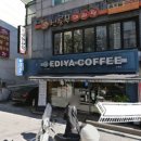 안암역 3번출구 이미지