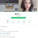 관저 D&A프라자 이미지