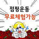 드림핏 이미지