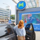 현대오일뱅크 동작주유소 이미지