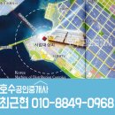 한국기계유통단지2 이미지
