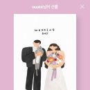 문의중학교 | 전주 감성 숙소 추천: 오아뜨(@maison.ouate)