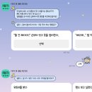 보글보글 이미지